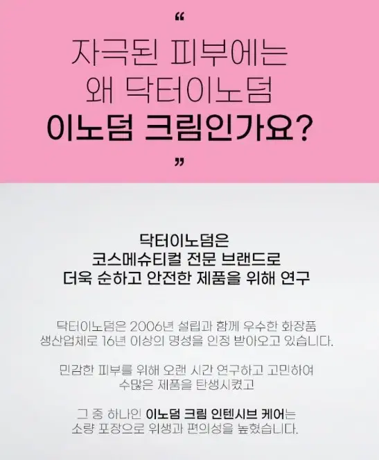 thumbnail-10